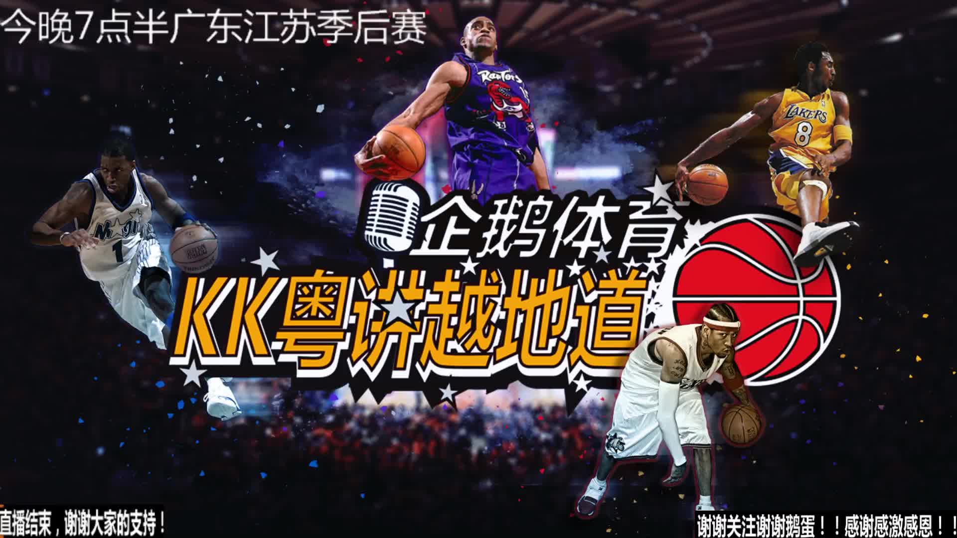 然有