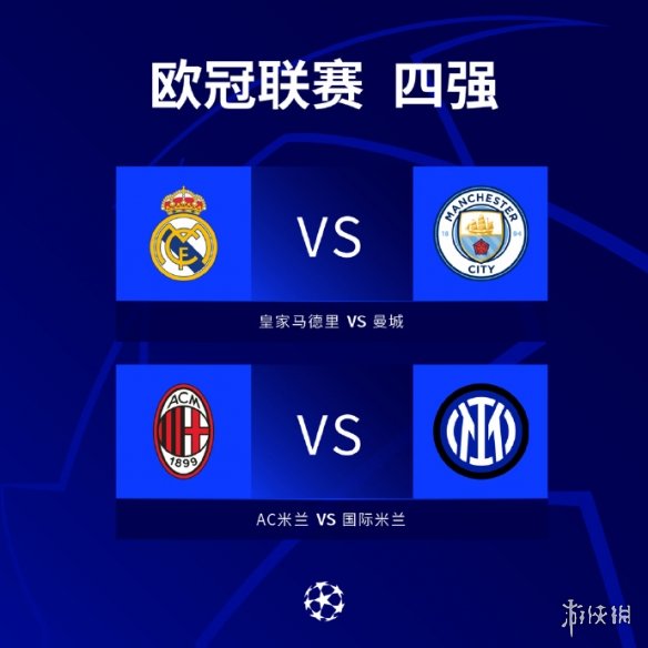 负这也印
