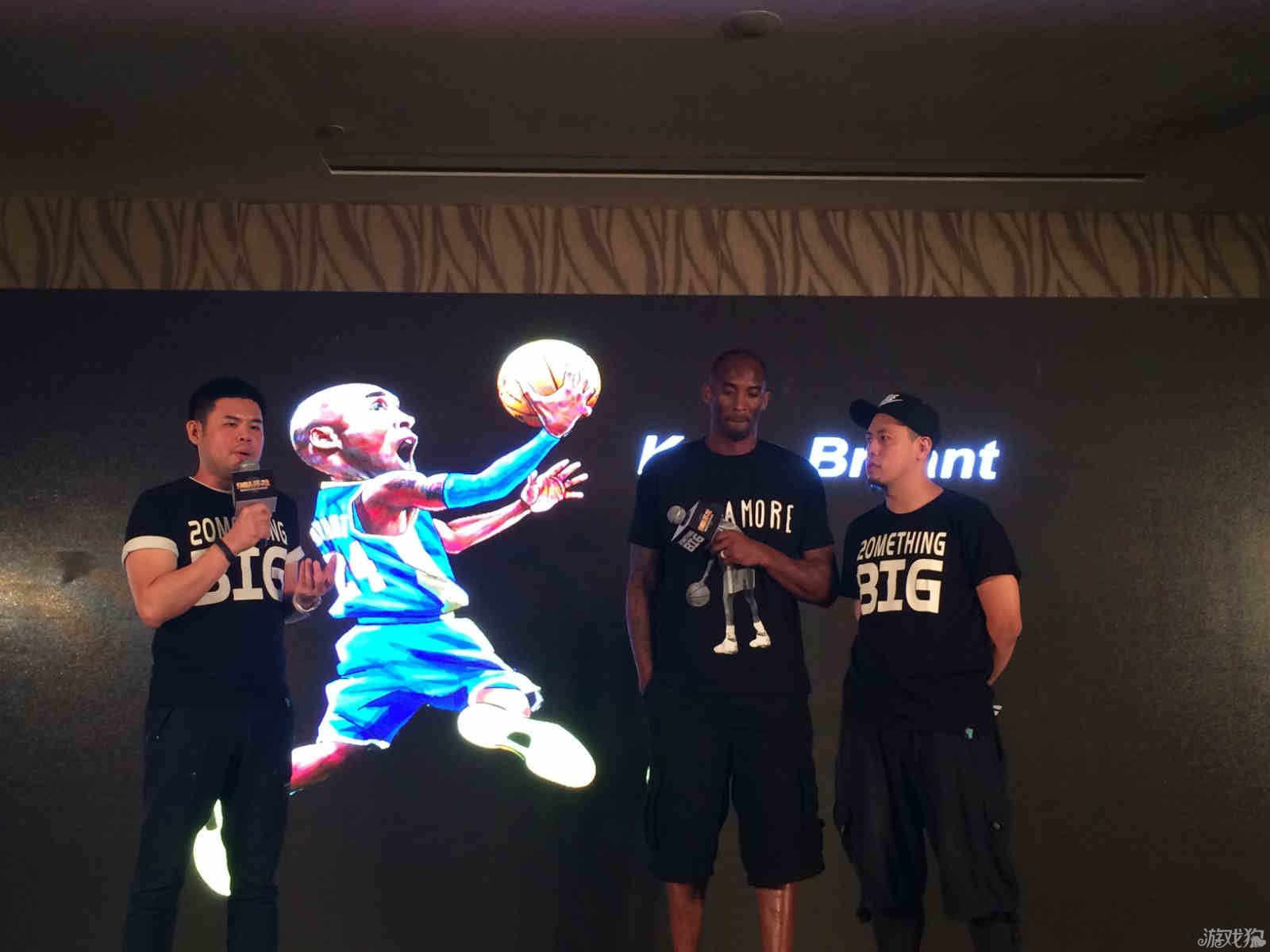 征性意