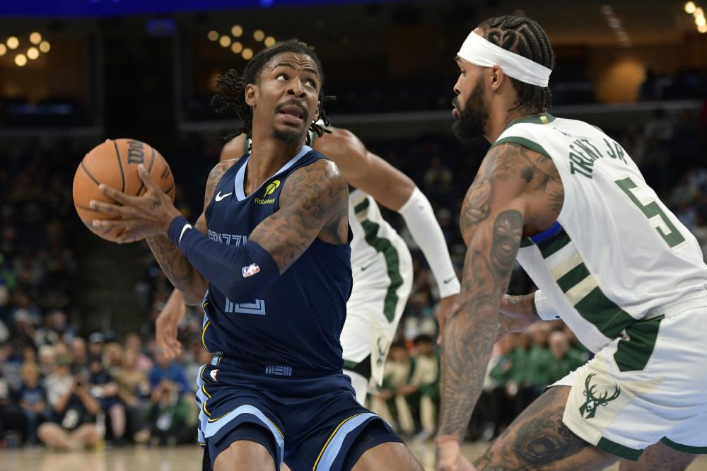 结果可能会 结果可能会